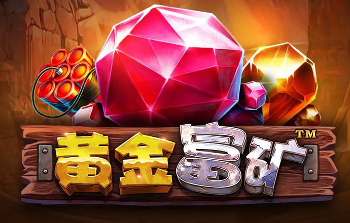 944cc天下彩入口二328