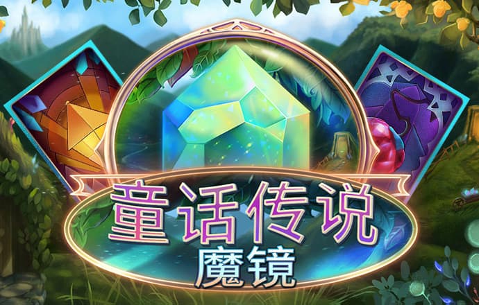 佰富彩welcome
